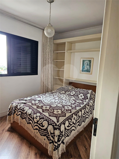 Venda Apartamento São Paulo Ipiranga REO1057468 22