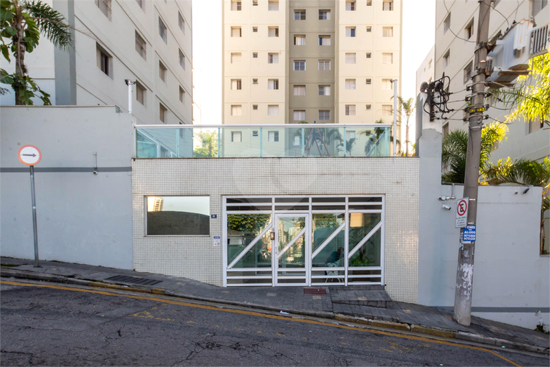 Foto REO1057582