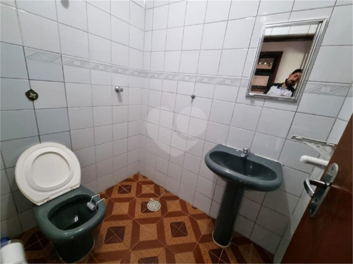 Foto REO1057629