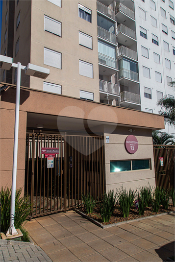 Venda Apartamento São Paulo Mooca REO1057686 39