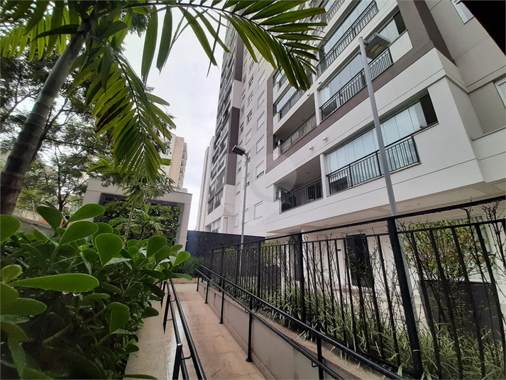 Venda Apartamento São Paulo Vila Mazzei REO1057794 47