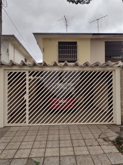 Foto REO1057864