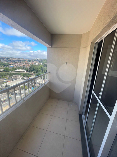 Venda Apartamento São Paulo Jardim Do Lago REO1058051 2