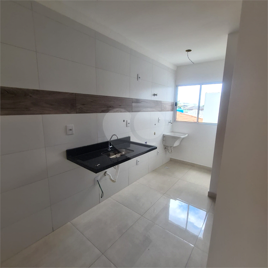 Venda Apartamento São Paulo Quinta Da Paineira REO1058082 12