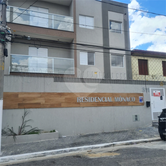 Venda Apartamento São Paulo Quinta Da Paineira REO1058082 1