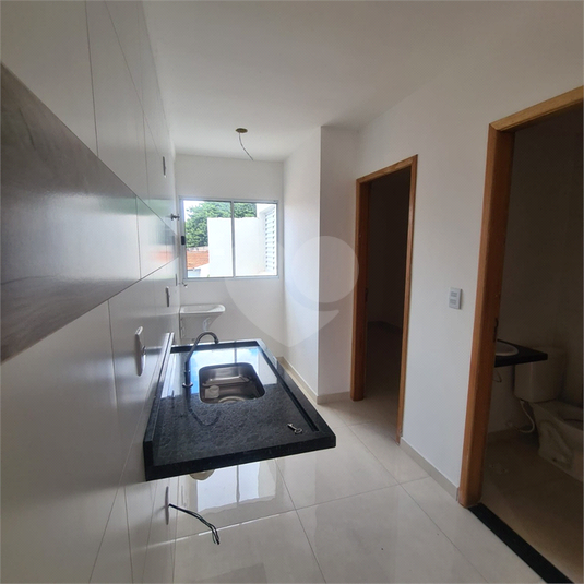 Venda Apartamento São Paulo Quinta Da Paineira REO1058082 15