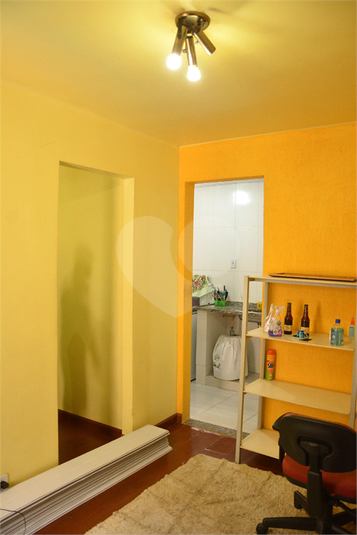 Venda Apartamento Rio De Janeiro Botafogo REO1058445 3