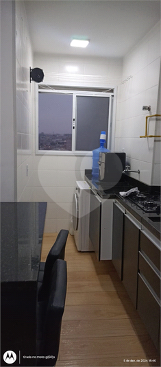 Venda Apartamento São Paulo Jardim Itacolomi REO1058470 12