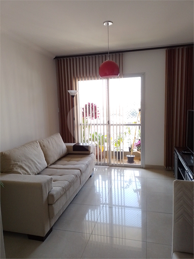 Venda Apartamento São Paulo Santana REO1058812 1