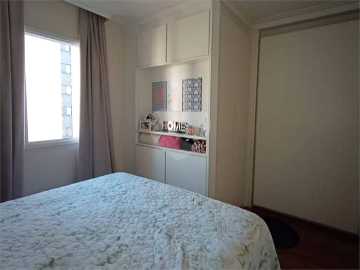 Venda Apartamento São Paulo Saúde REO1058887 5