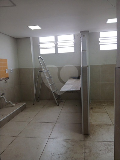 Foto REO1058921