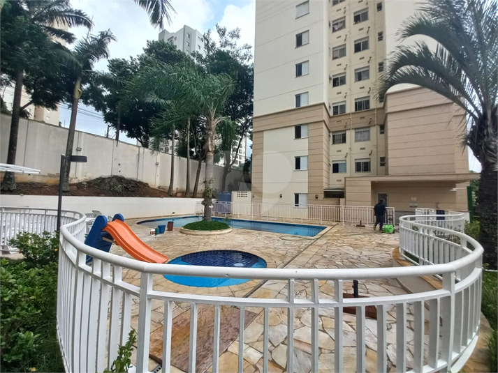 Venda Apartamento São Paulo Vila Prudente REO1058987 27