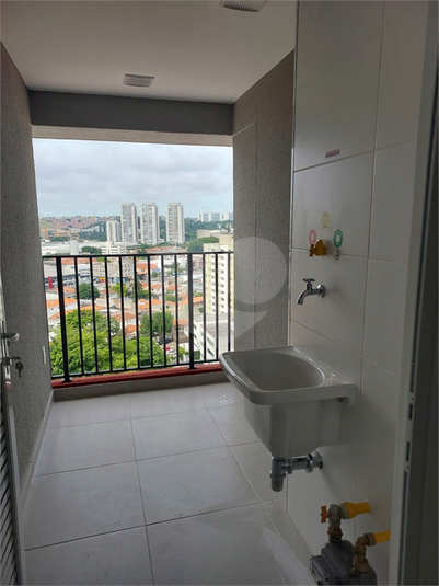 Venda Apartamento São Paulo Vila Cruzeiro REO1058998 2