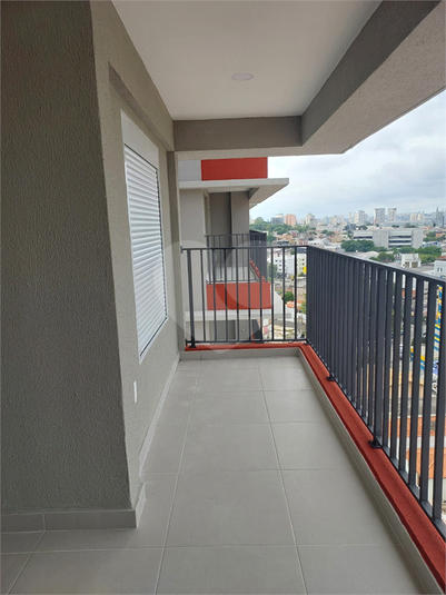 Venda Apartamento São Paulo Vila Cruzeiro REO1058998 14