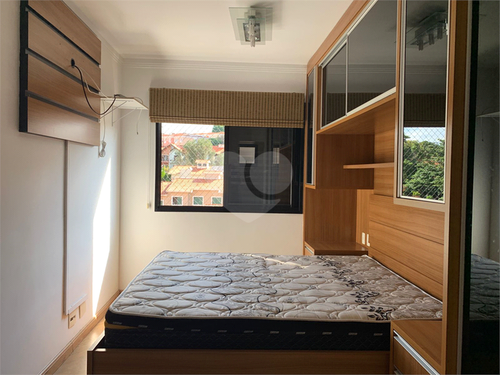 Venda Apartamento São Paulo Cidade São Francisco REO1059007 5