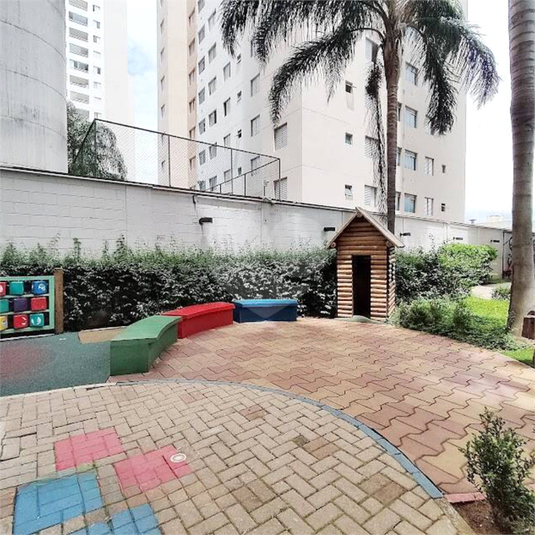 Venda Apartamento São Paulo Água Branca REO1059044 38