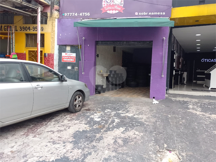 Aluguel Salão Comercial São Paulo Jardim Santo Elias REO1059128 13