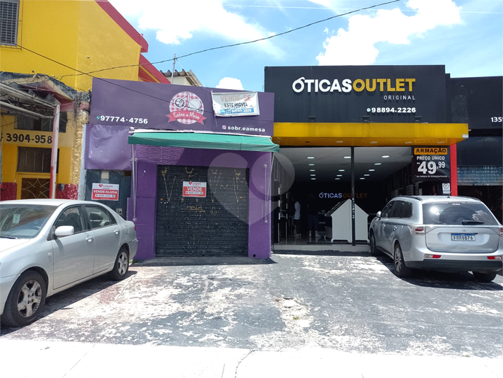 Aluguel Salão Comercial São Paulo Jardim Santo Elias REO1059128 1