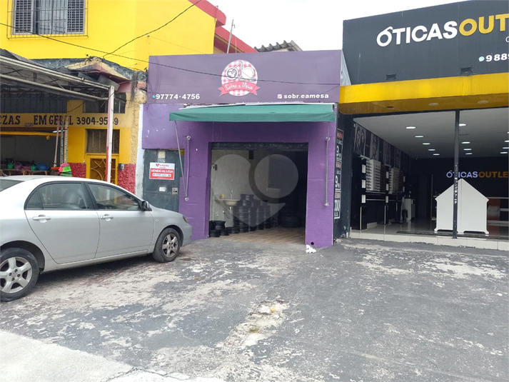 Aluguel Salão Comercial São Paulo Jardim Santo Elias REO1059128 15