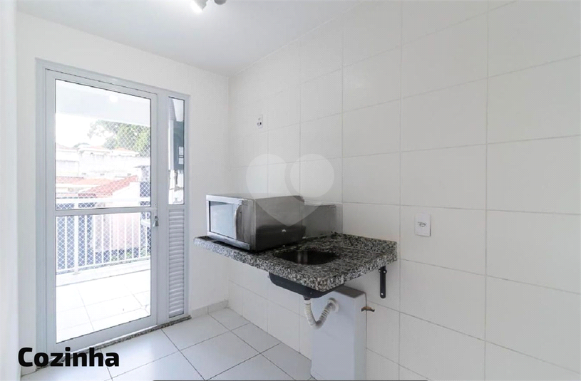 Venda Apartamento São Paulo Vila Dom Pedro I REO1059148 3