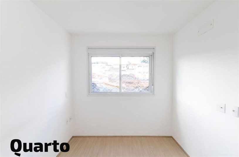 Venda Apartamento São Paulo Vila Dom Pedro I REO1059148 6