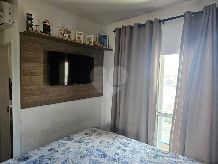 Foto REO1059157