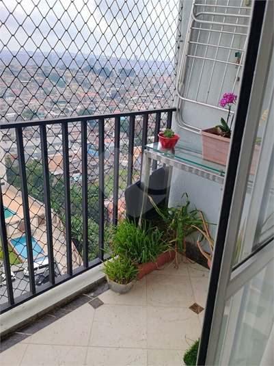 Venda Apartamento São Paulo Chácara Belenzinho REO1059196 9