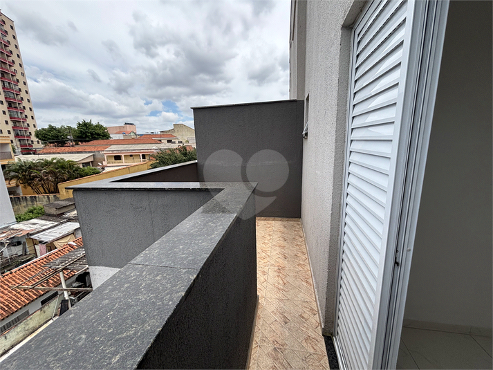 Venda Apartamento São Paulo Vila Nova Savoia REO1059227 18