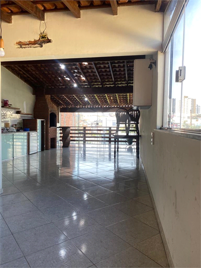 Aluguel Casa Sorocaba Vila Carvalho REO1059231 2