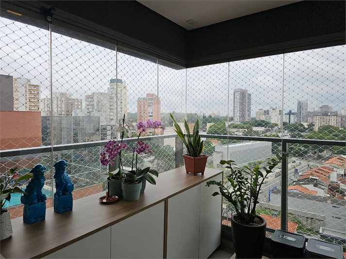 Venda Apartamento São Paulo Santo Amaro REO1059234 11