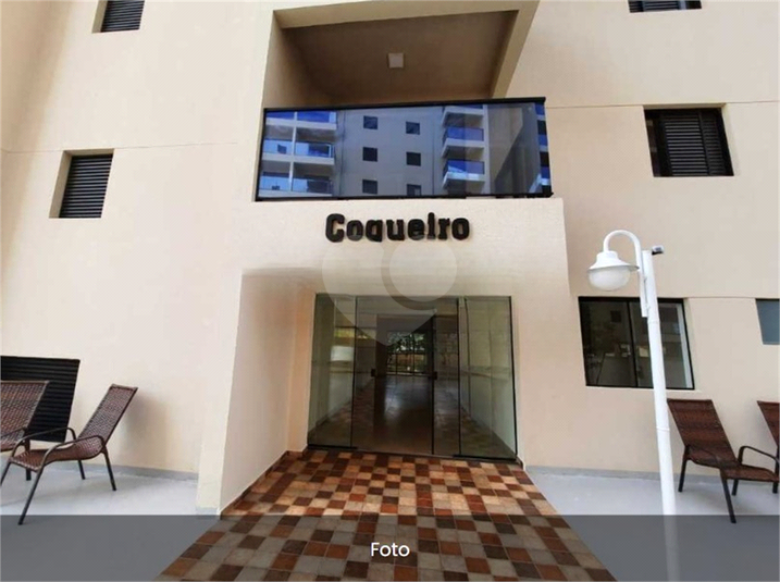 Venda Apartamento São Carlos Parque Arnold Schimidt REO1059245 5