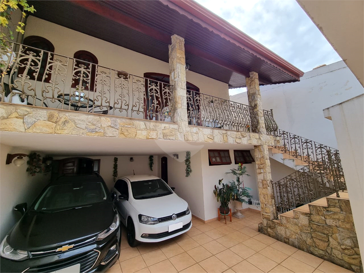 Venda Casa Jundiaí Jardim Pacaembu REO1059281 36