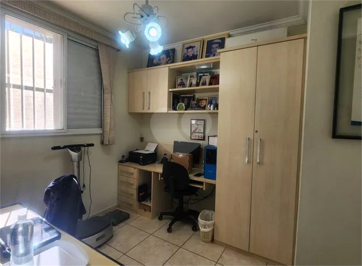 Venda Condomínio Sorocaba Jardim Americano REO1059297 22