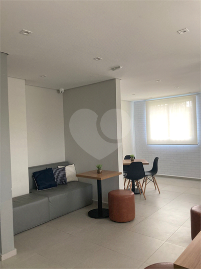 Aluguel Apartamento São Paulo Água Branca REO1059339 37