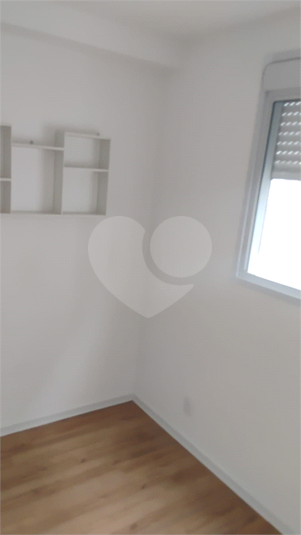 Aluguel Apartamento São Paulo Água Branca REO1059339 14