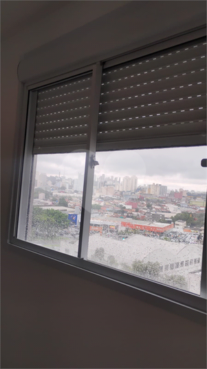 Aluguel Apartamento São Paulo Água Branca REO1059339 17