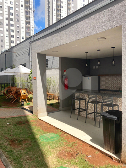 Aluguel Apartamento São Paulo Água Branca REO1059339 29