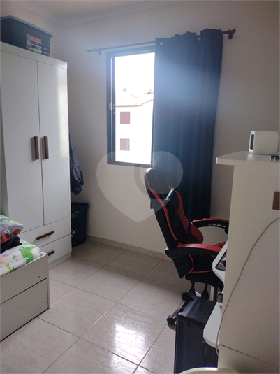 Venda Apartamento Jundiaí Medeiros REO1059381 16