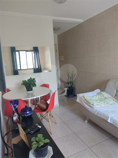 Venda Apartamento Jundiaí Medeiros REO1059381 1