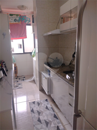 Venda Apartamento Jundiaí Medeiros REO1059381 12