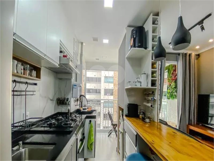 Venda Apartamento São Paulo Brás REO1059417 10