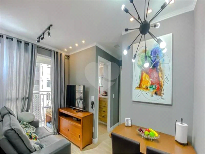 Venda Apartamento São Paulo Brás REO1059417 6