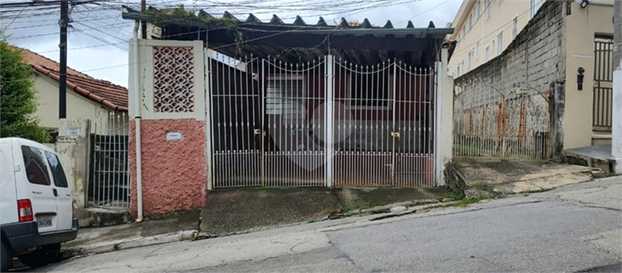 Venda Casa São Paulo Vila Isolina Mazzei REO1059485 57