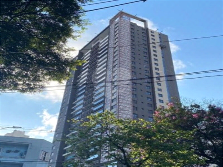 Venda Apartamento São Paulo Aclimação REO1059558 35