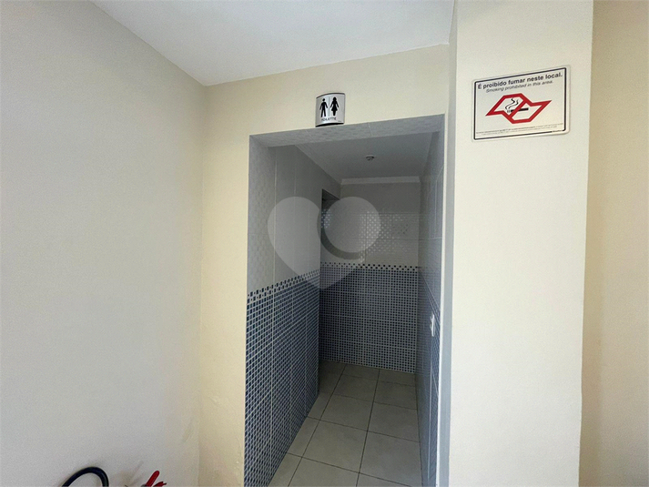 Venda Apartamento São Paulo Vila Bertioga REO1059635 18