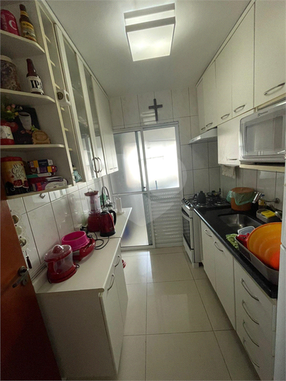 Venda Apartamento São Paulo Vila Bertioga REO1059635 72