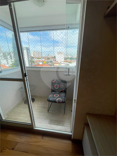 Venda Apartamento São Paulo Vila Bertioga REO1059635 55