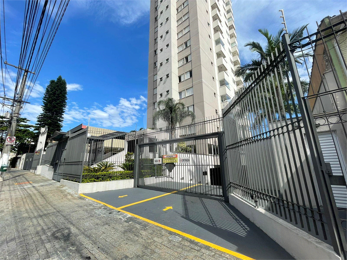 Venda Apartamento São Paulo Vila Bertioga REO1059635 28