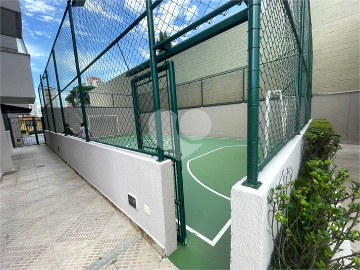 Foto REO1059635