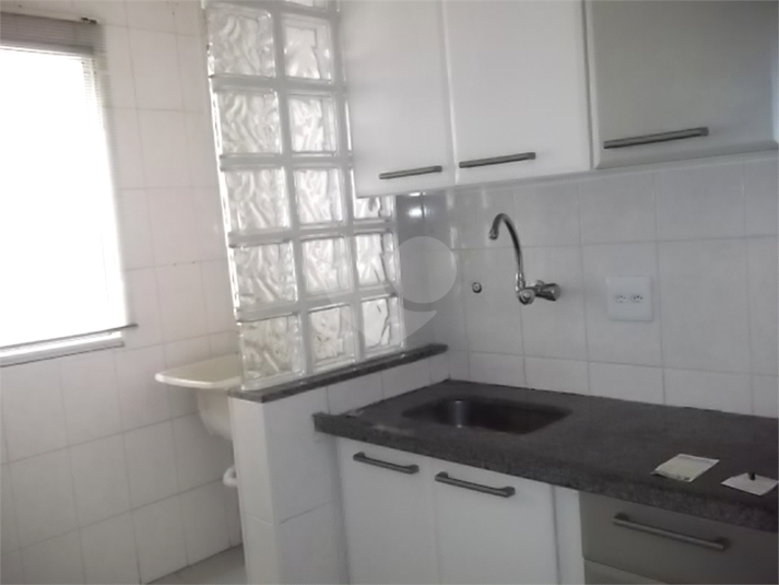 Venda Apartamento Jundiaí Jardim Pitangueiras I REO1059663 16